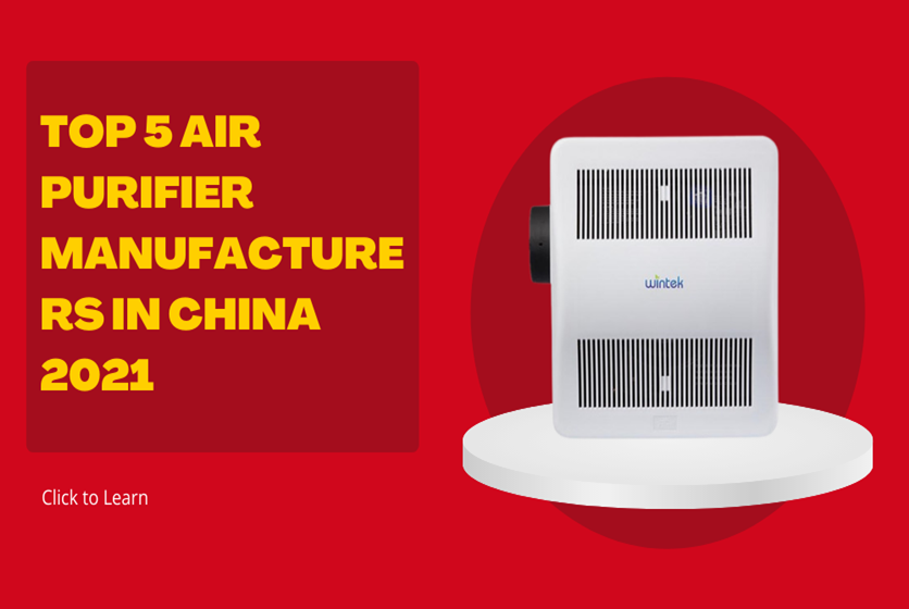 Top 10 Air Purifier Manufacturers in World 2022 Wintek
