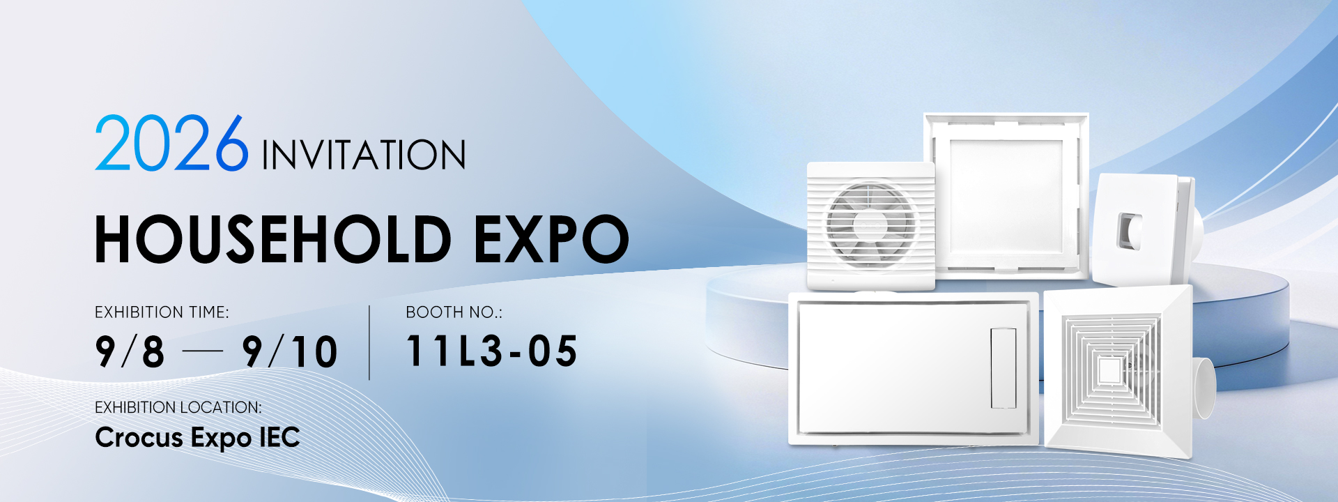 HOUSEHOLD EXPO